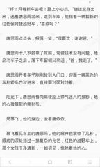 博鱼体育官网手机版